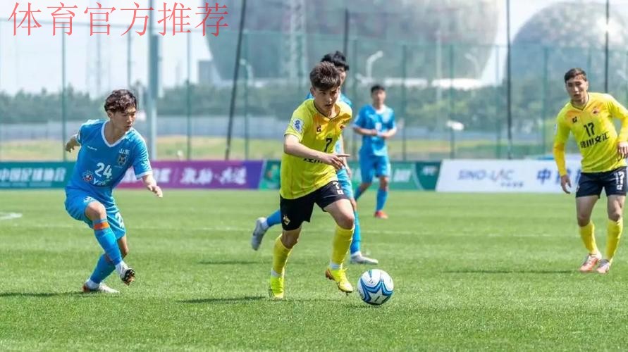 【日照赛区回顾】热血澎湃精彩绝伦挥洒激情燃梦赛场 【日照赛区回顾】热血澎湃精彩绝伦挥洒激情燃梦赛场