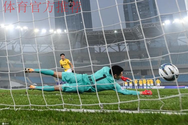 足协杯半决赛第二回合 苏宁点球大战胜泰达冲进决赛