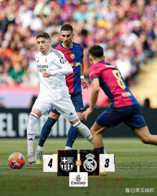 本赛季是安帅执教皇马赛季15场同期积分最少 本赛季是安帅执教皇马赛季15场同期积分最少